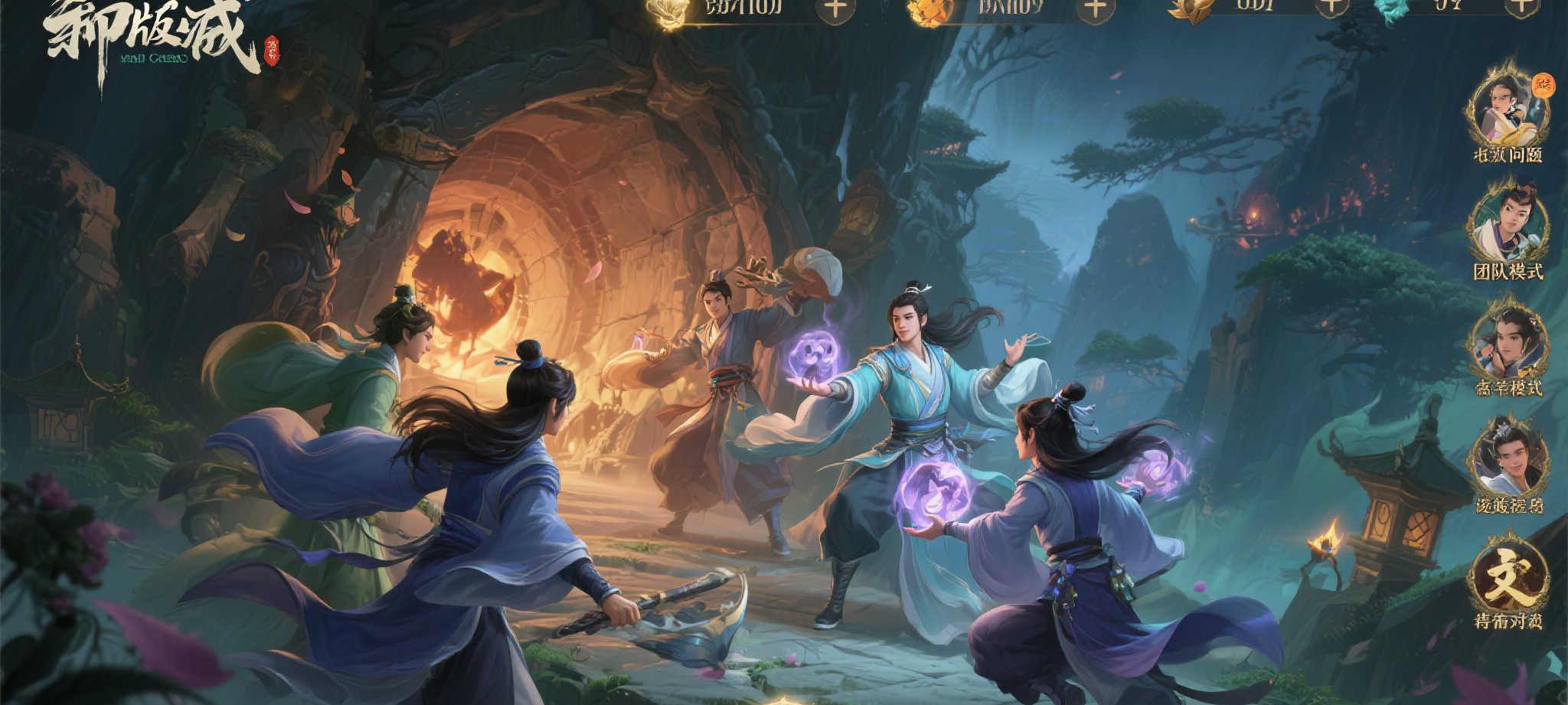 蜂鸟电竞最新APP下载