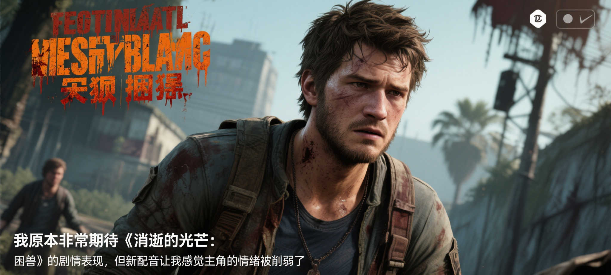 蜂鸟电竞最新APP下载