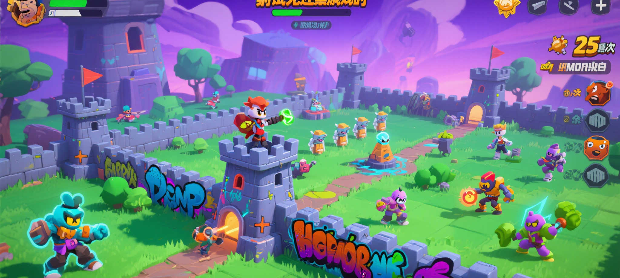 蜂鸟电竞最新APP下载